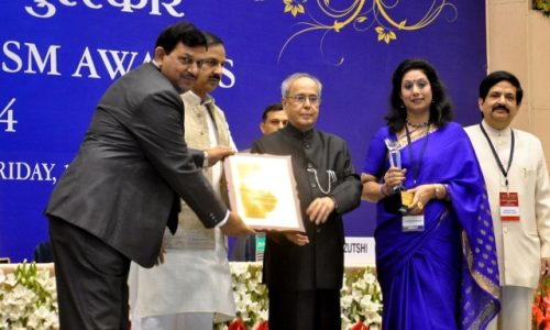 WhatsApp Image 2025-01-20 at 00.30.23_25290355