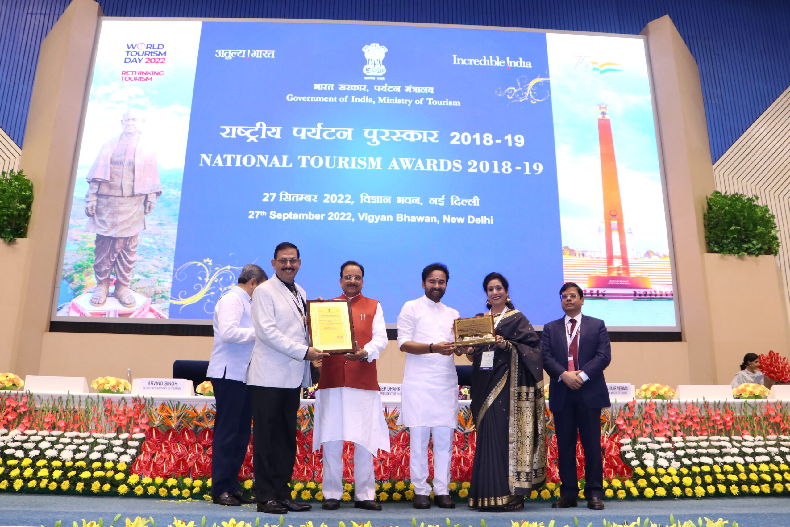 Unitop receiving the National Tourism Award 2018–19