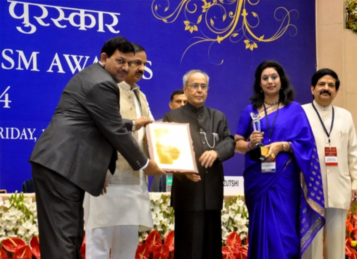 Unitop receiving the National Tourism Award 2013–14