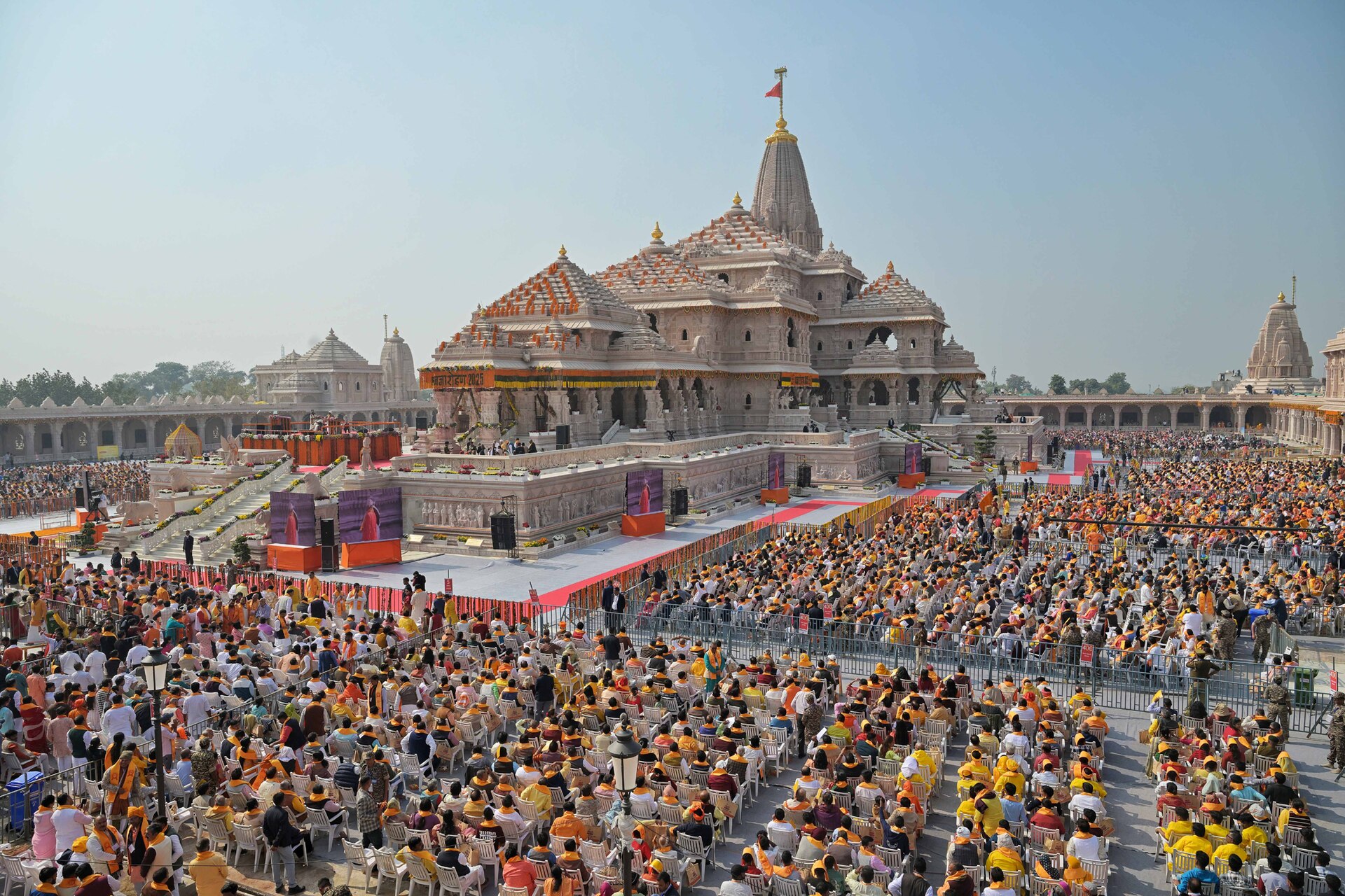 Shri Ram Janmabhoomi Mandir, Ayodhya
