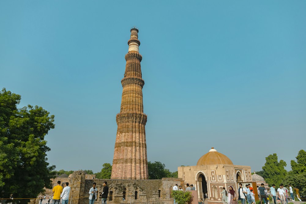 Qutub Minar, Delhi