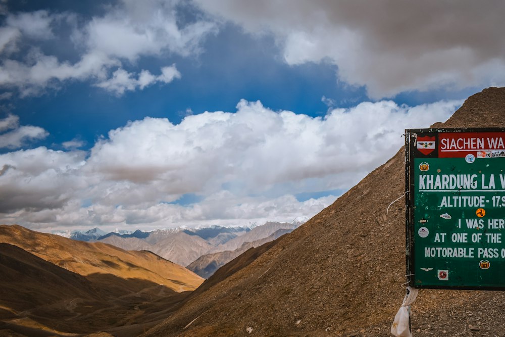 Khardung La pass