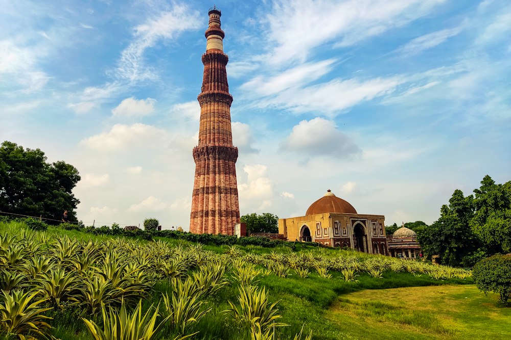Qutub Minar, Delhi