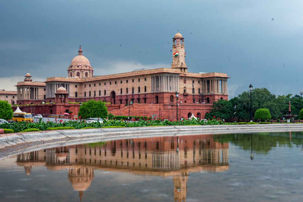 Rashtrapati Bhavan, New Delhi